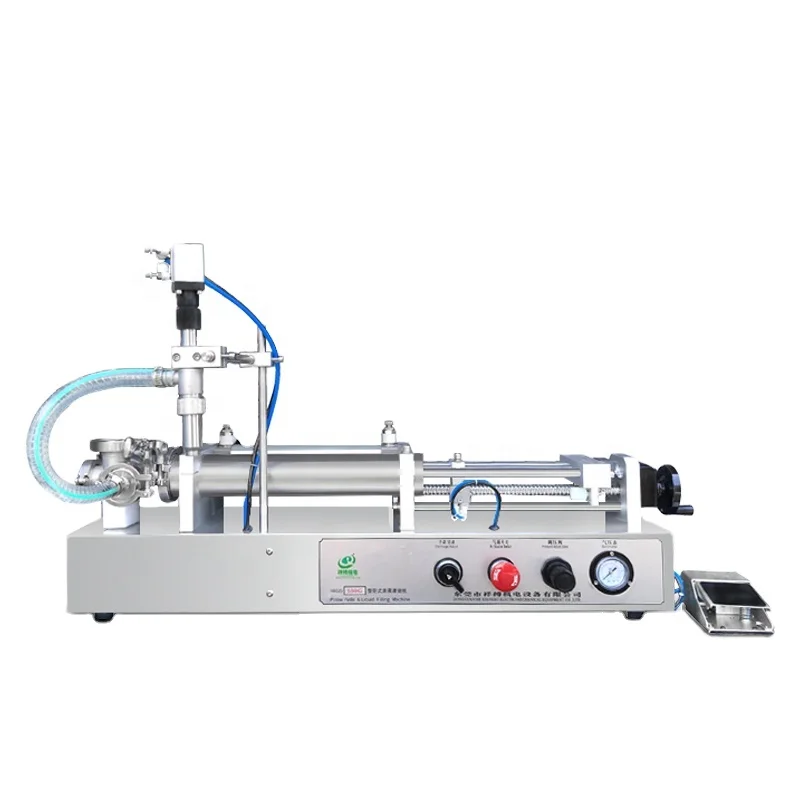 
The XBGZL horizontal paste filler of the pandemic trend filler various canned sauces, such as refined milk, satay sauce, etc. 