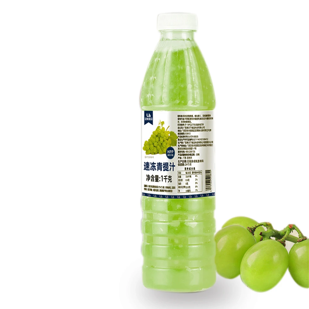 IQF клубника мякоть замороженная клубника новый продукт замороженный зеленый виноград сок для замены свежих фруктов