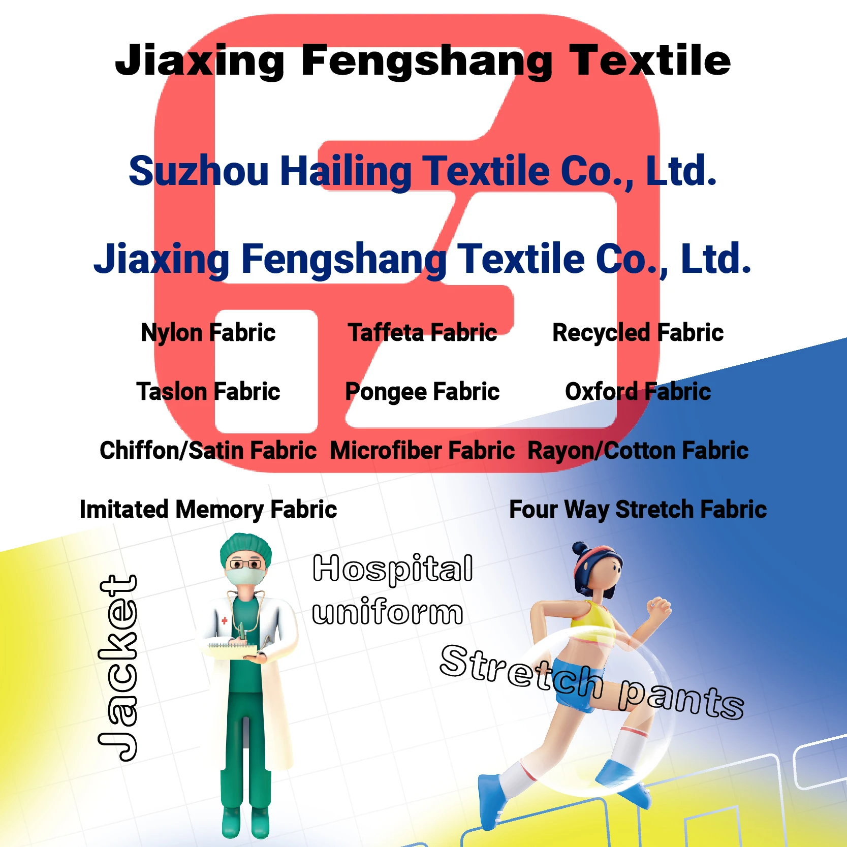 Factory customization 100% nylon 2/2 twill oxford fabric coat fabric for biker jacket