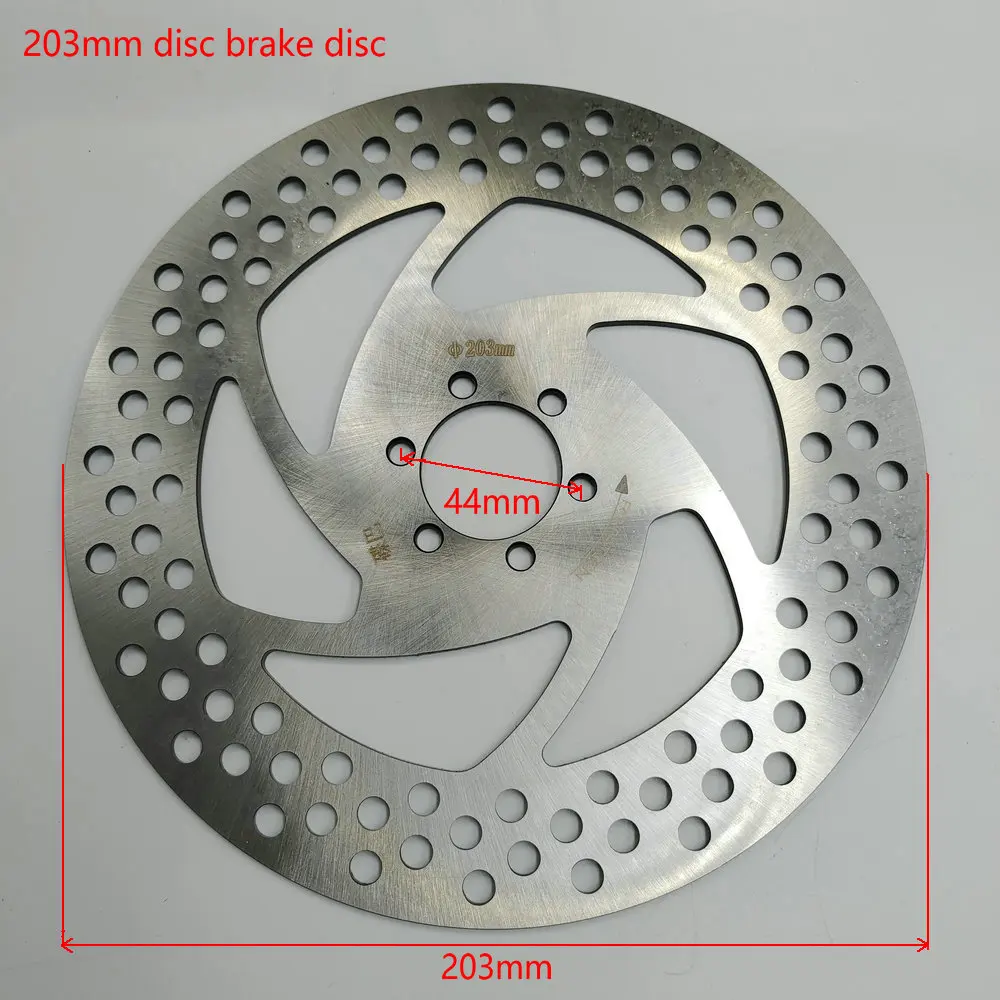 Mountain bike disc brake disc brake pad 203mm