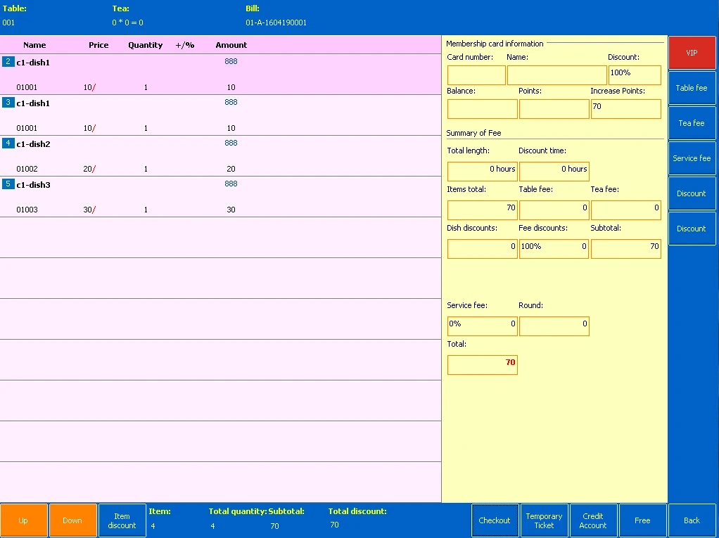 Point of sale system pos systems software de punto de venta for retail system