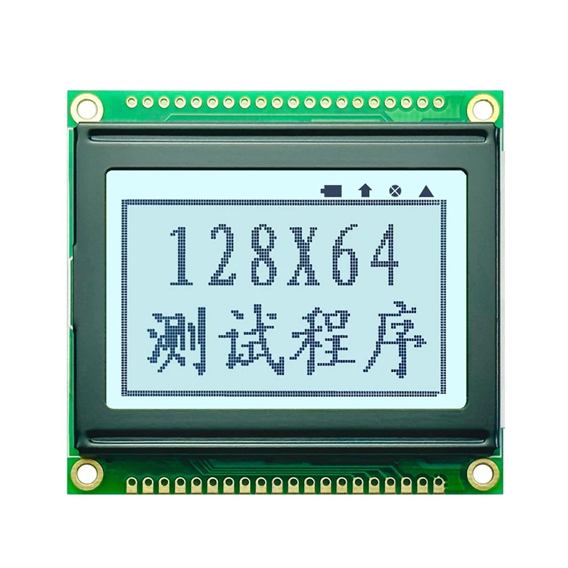 Factory wholesale  12864 Graphic display 12864i 20pin lcd modules AIP31107 drive FSTN White 3.3V monochrome display lcd modules