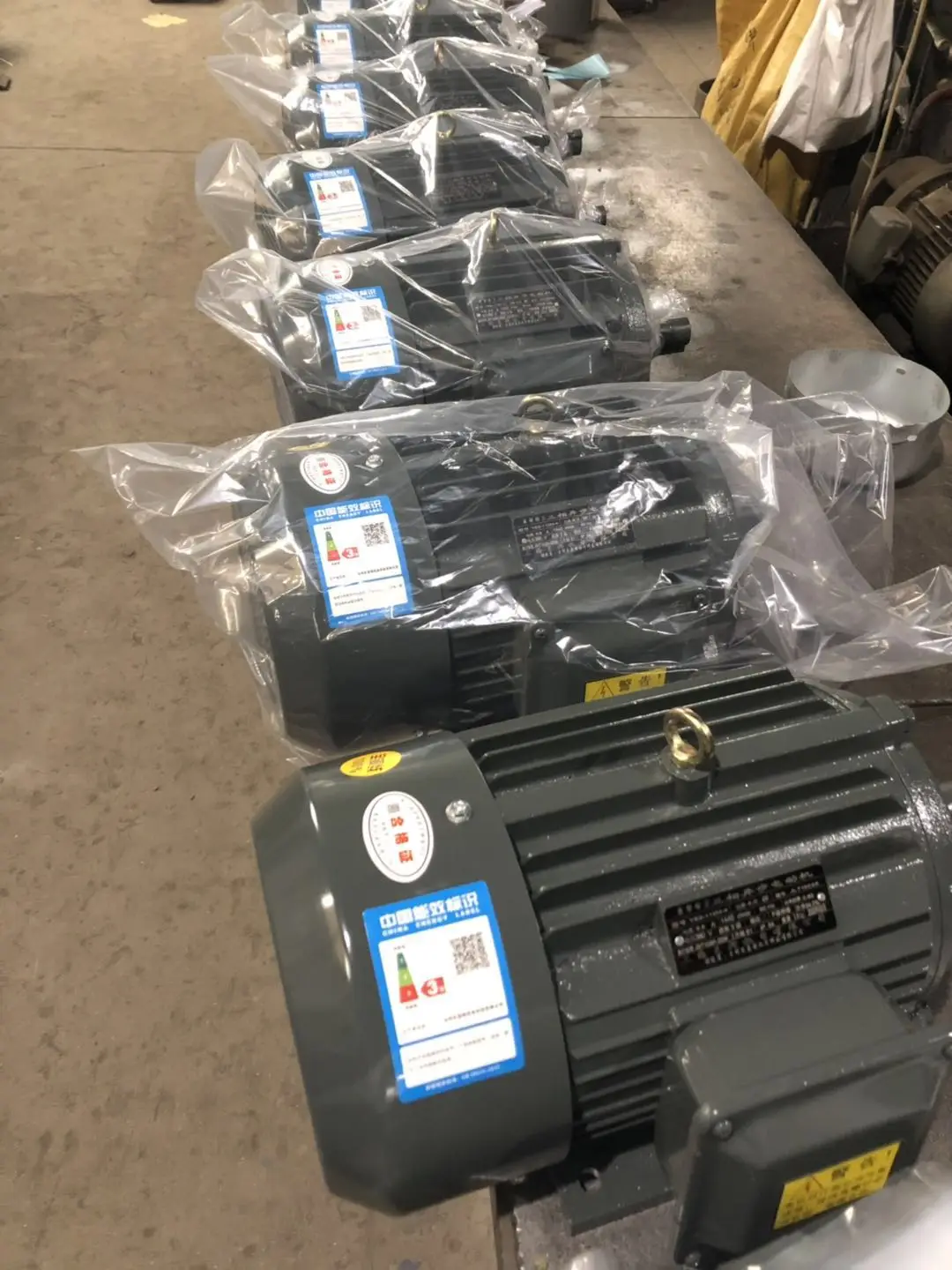 30kw Y2-200L1-2 three phase induction motor price