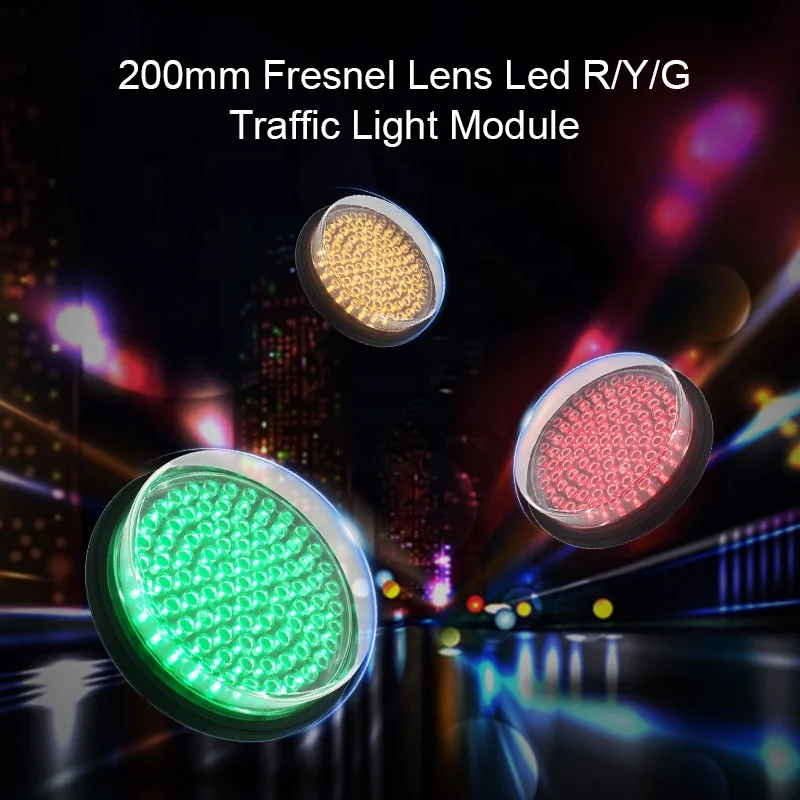 200mm Good Visibility Yellow Traffic Signal Light Module with Fresnel Lens