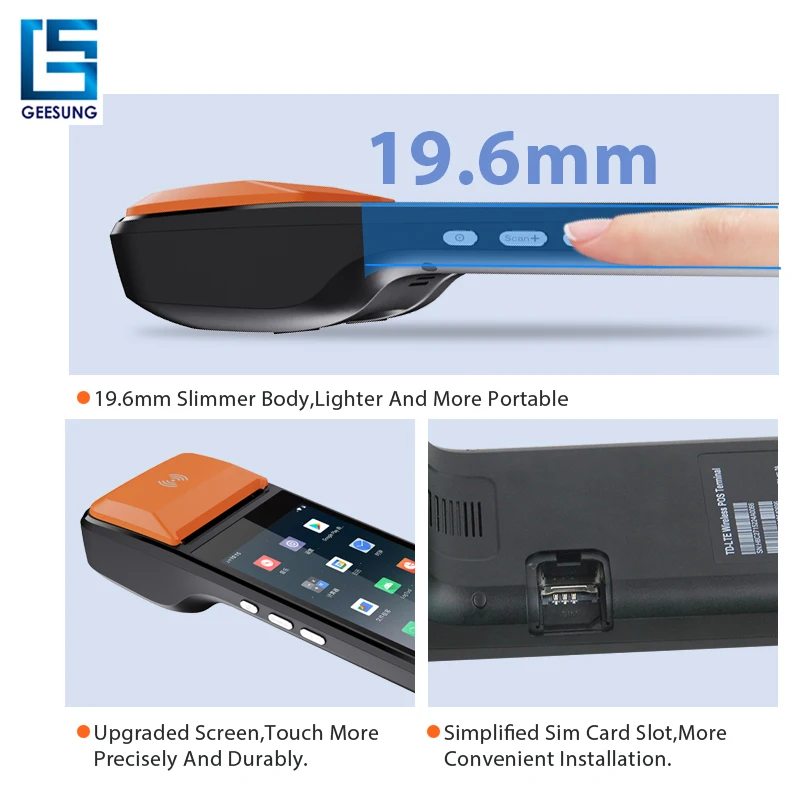 Android 13 8-ядерный сенсорный экран pos-машина с NFC WIFI принтер портативный Мобильный Pos-терминал