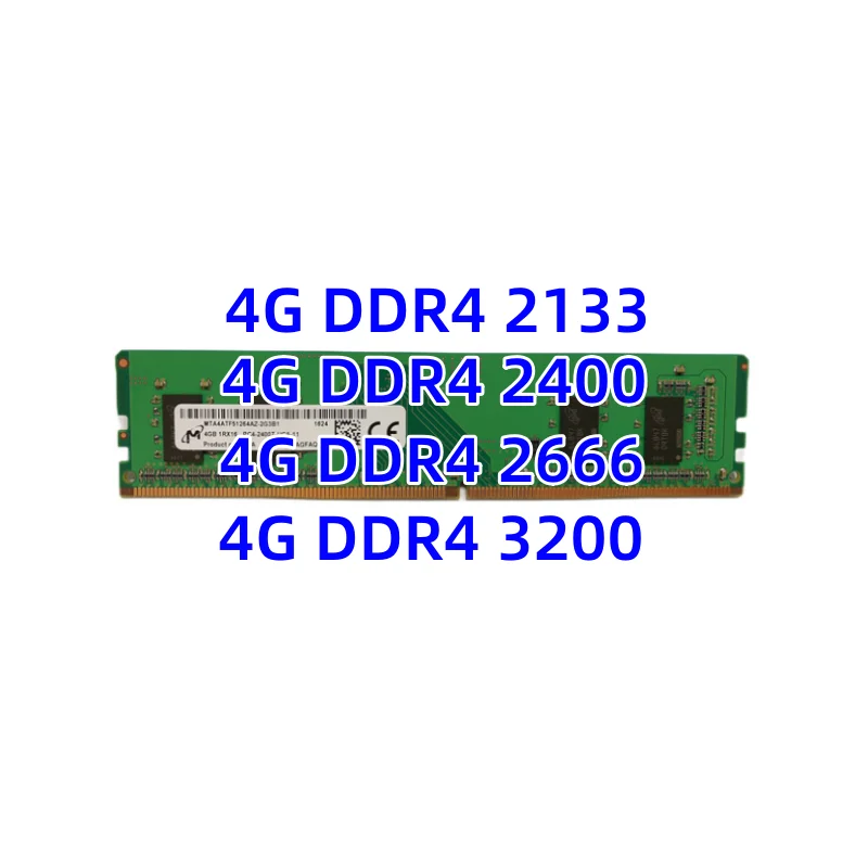 SSD hard drive MICRON 2666 3200 32GB SSD for Desktop computers ddr4 Memory