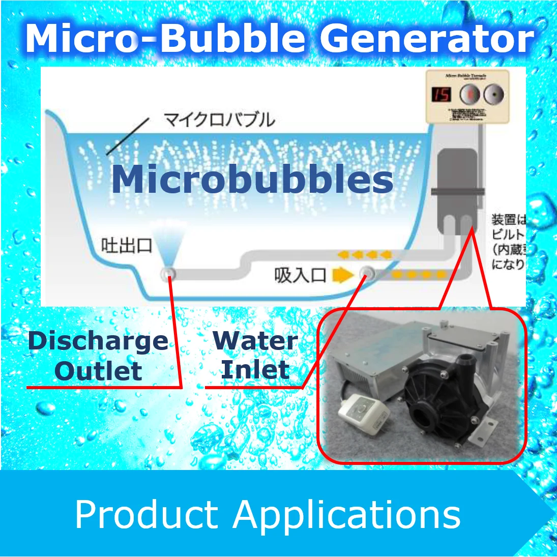 Japan wholesale dedicated design circulating domestic hot water pump