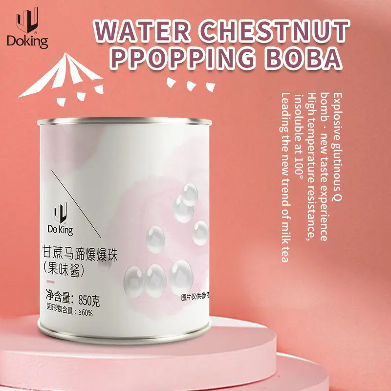 Sugarcane horseshoe flavor popping boba Milk tea shop special popping boba