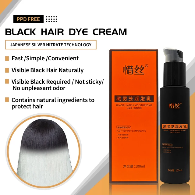 Advanced Hair Dye Technology Rinse-Free Black Hair Color Cream With Japan Silver Nitrate Technology No Harmful Chemicals Safety
