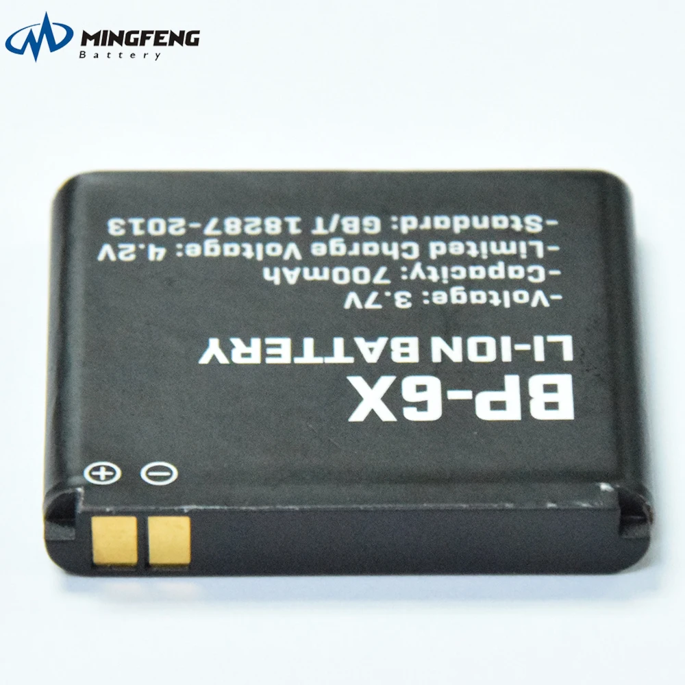  BP-6X оригинал для nokia батарея 8800 8800s 8800D 8801 8860 8800SE Sirocco