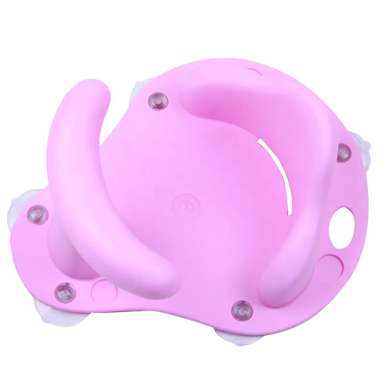 Детское поддерживающее сиденье для ванны нескользящее