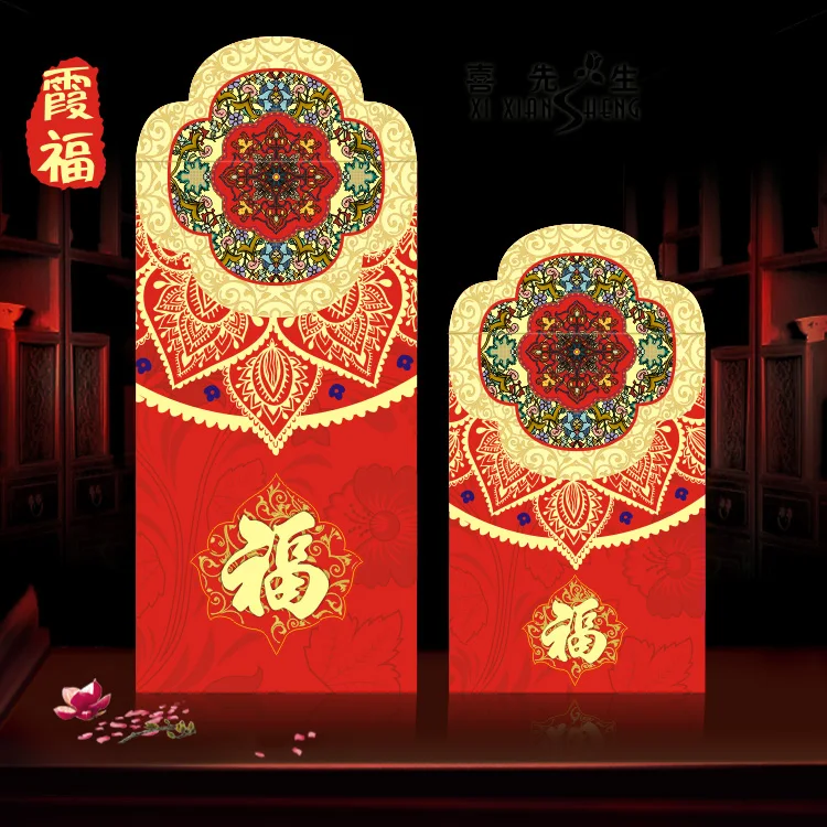 Red Envelope Elegant Design Chips Packet Packaging Chinese New Year Red Packets Red Packet For New Year