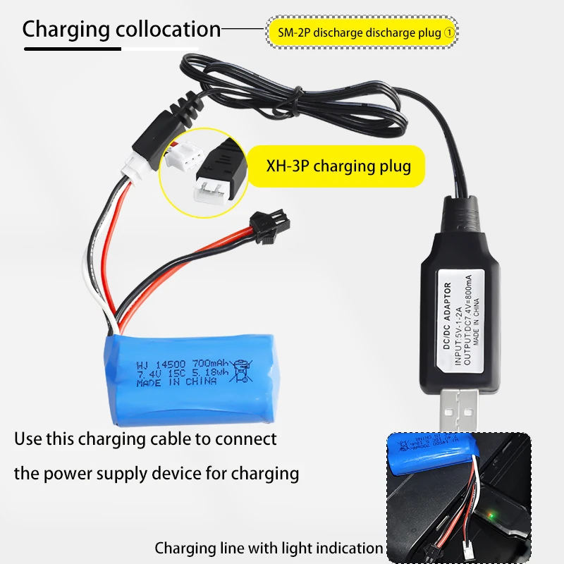 Заводская 7 4 V 700mAh 15C 14500 цилиндрические литиевые батареи rc вертолет детские игрушки самолет литиевая батарея автомобиля