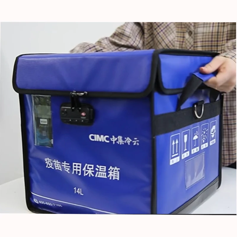Wholesale 14L Medical InsulinTransport Insulated Bag With Vacuum Insulation Panel