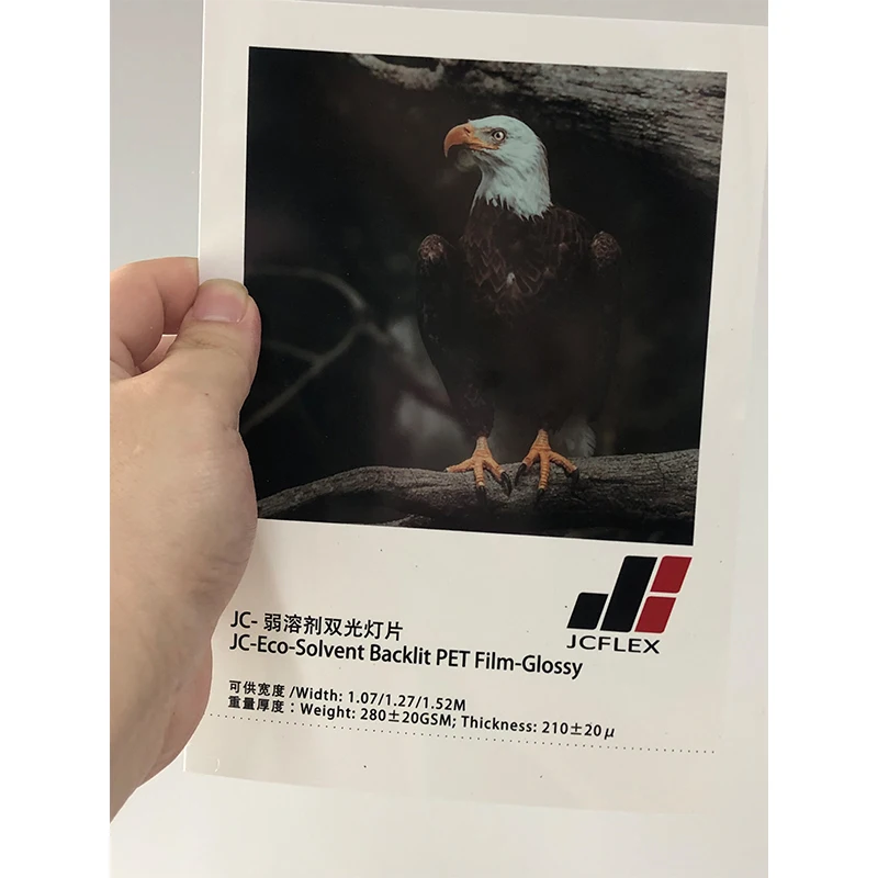 Eco-Solvent Backlit PET Film-Glossy Backlit PET Film Clear Art-Safe Adhesive UV Lamination Vinyl Roll for light box