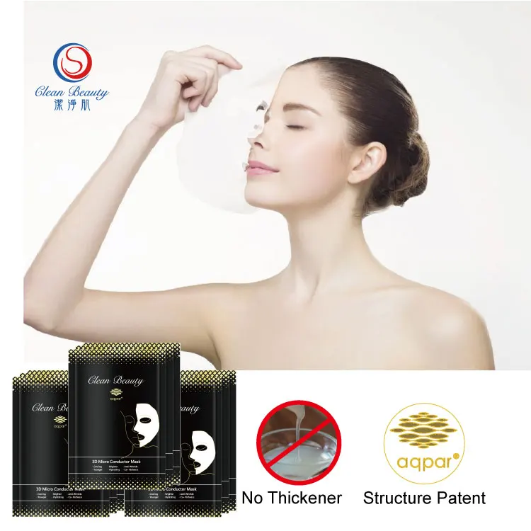beauty mask collagen mask