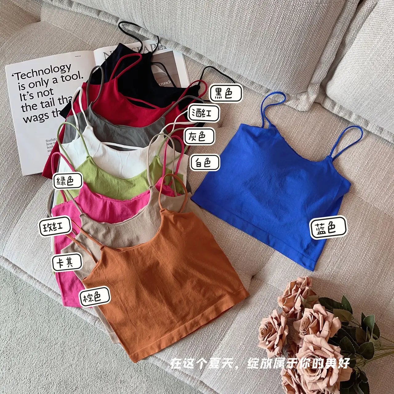 Korean version straps with thin straps hollow beauty back sling sexy Fixed cup vest wrap chest seamless tube top bra for women