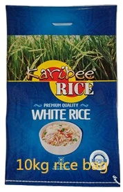2024 New Hot Sale Bopp Laminated pp Woven Bag Plastic Packaging 25kg Rice Bags Factory Direct