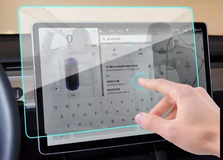 15 дюймов модель 3 центра контроля сенсорный экран 2.5D автомобильный GPS навигации защитная пленка для экрана из закаленного стекла протектор