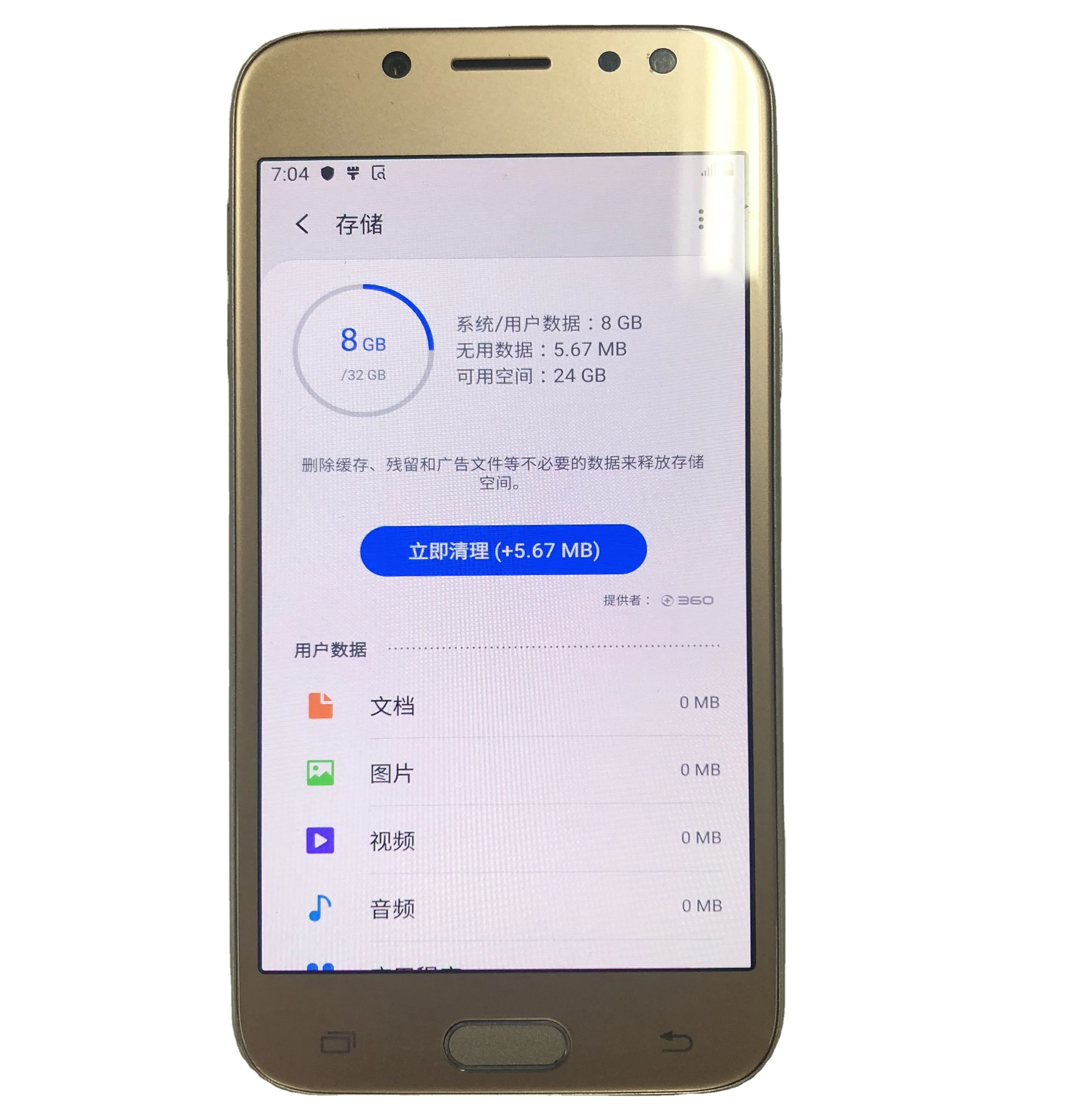 Оригинальный Восстановленный мобильный телефон для samsung J5 pro J530F J5PRO