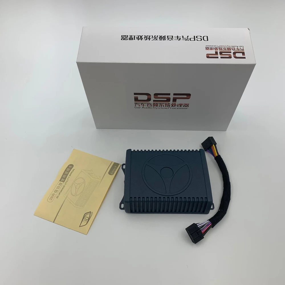 DSP Car Amplifier android system class A/B car audio amplifier processor stereo