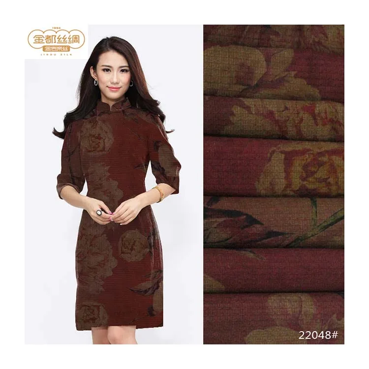 
Wholesale price dirt-resistant new style red and brown clothing cloth pattern thick fragrant cloud yarn fabric 