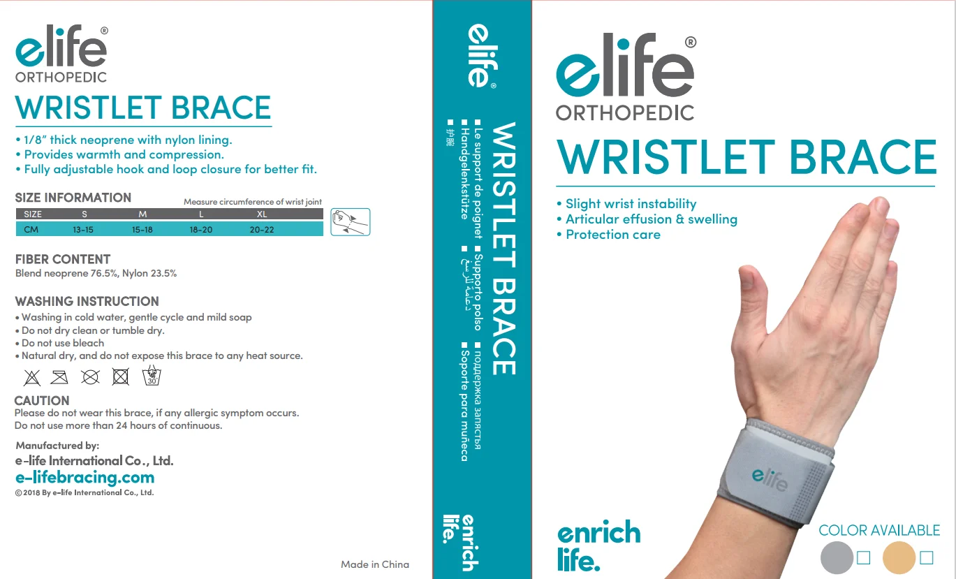 E-Life E-WR006 High Elastic Gym Wrist Wraps sports Nylon wrist protection socks powerlifting wrist brace bands