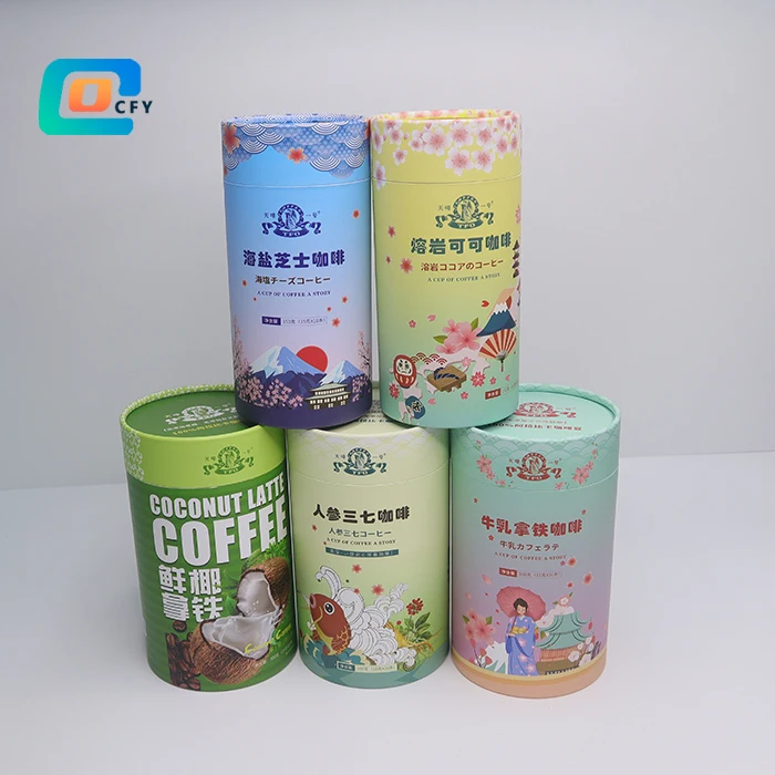 Manufacturers hot selling customers high-end customized coffee bean powder  cardboard tea round box with logo printed  container