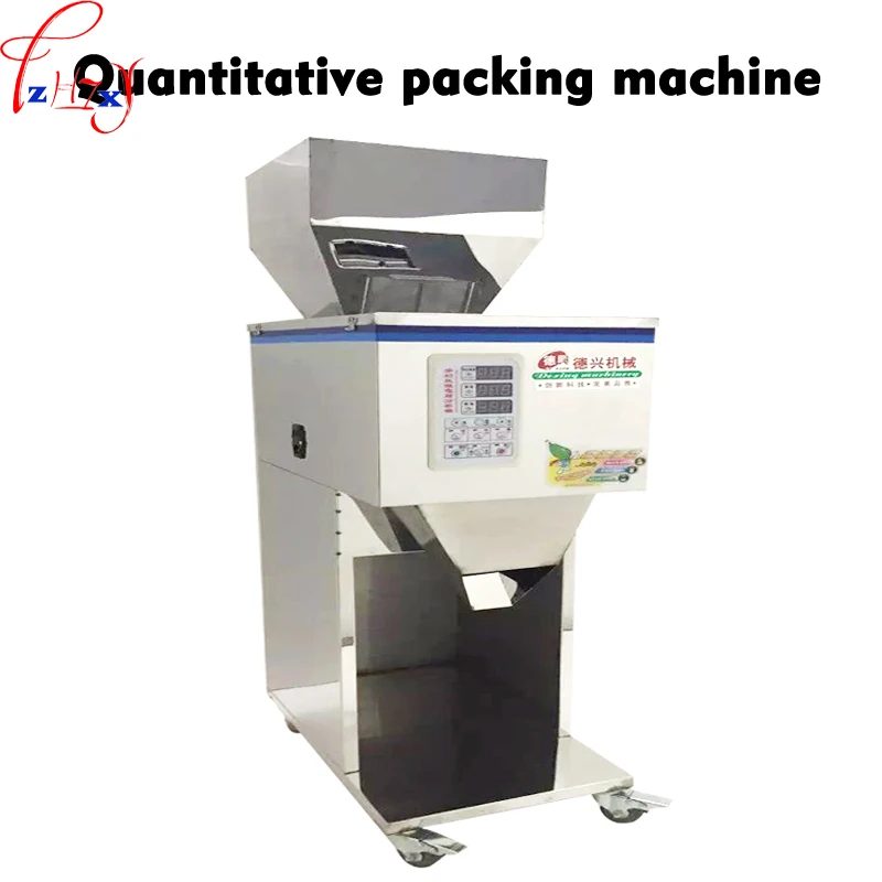 
Large capacity packaging machine 10-999g vertical packing machine ranules goji berries mixed grain powder rice filling machines 
