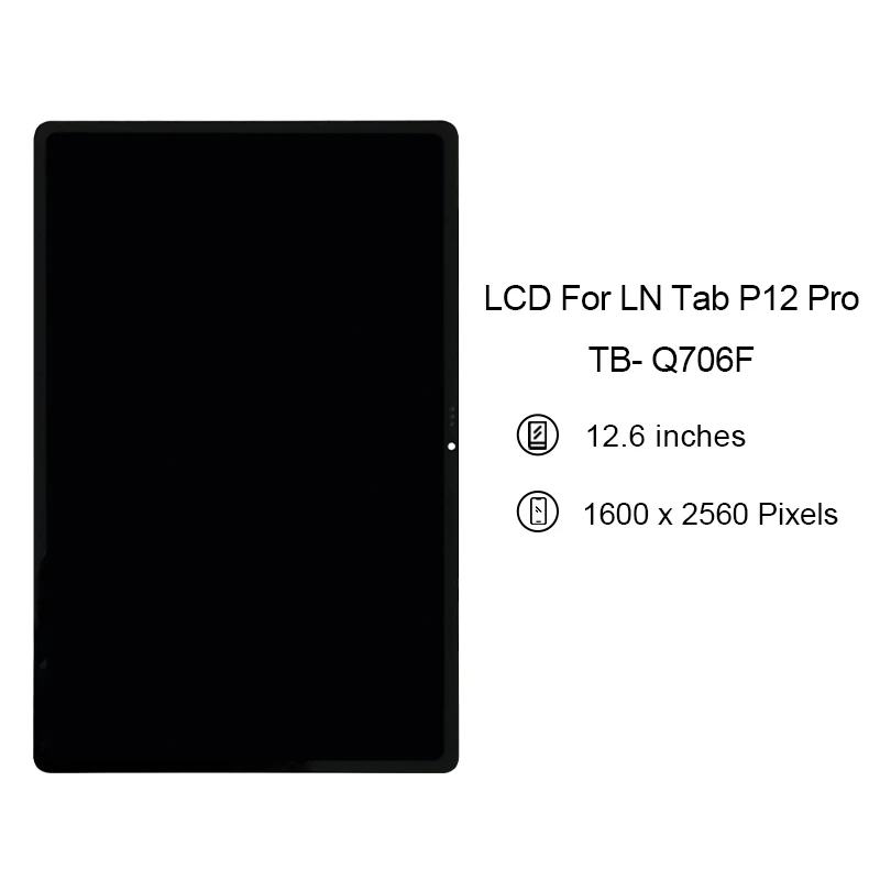 LCD Display Touch Screen For Tab 7304 E8 M7 M8 M9 M10 Mobile Phone