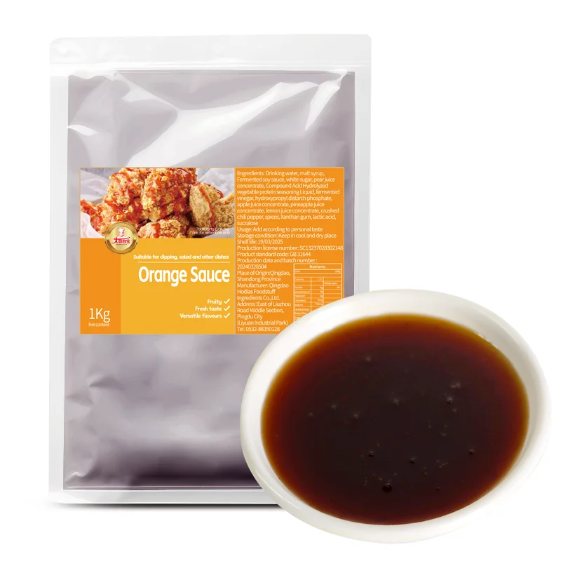 Personalized Custom Diet-Friendly Healthy Light Customized Fat-Reduced Low-Fat Sauce for Cooking and As Condiment.