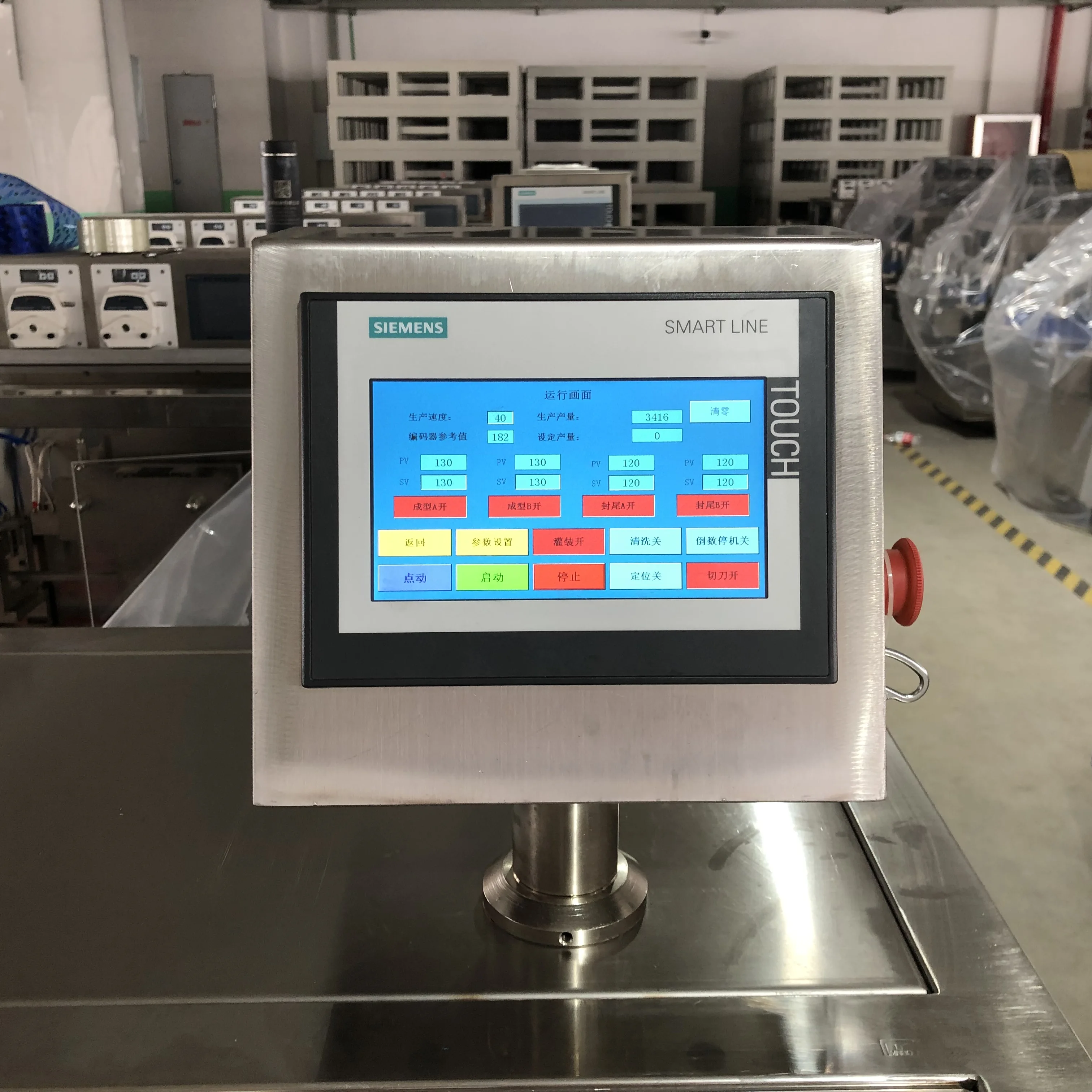  HOLS-118 Automatic Ampoule Prepping And Filling Machine Plastic Liquid