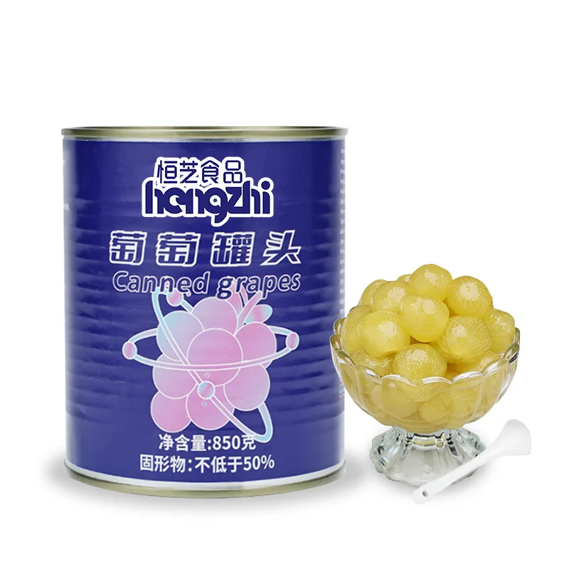 2021 Commercial bubble tea materials fresh grapes fruit