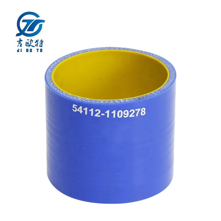 54112-1109278 силиконовых шлангов на КАМАЗ от производителя