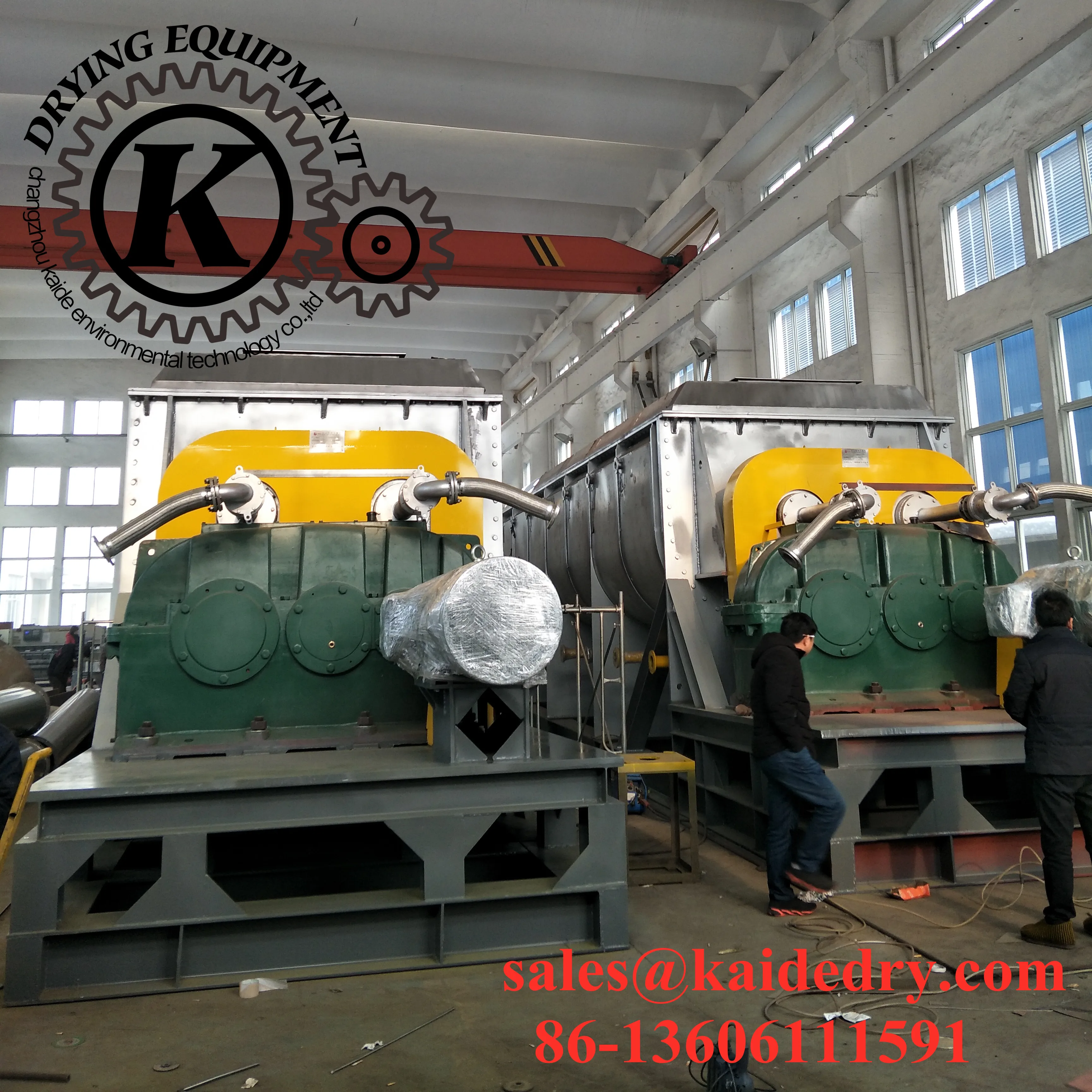 Stainless Steel 316L Multifunctional Double Cone Rotary Vacuum Drying Unit With Blades