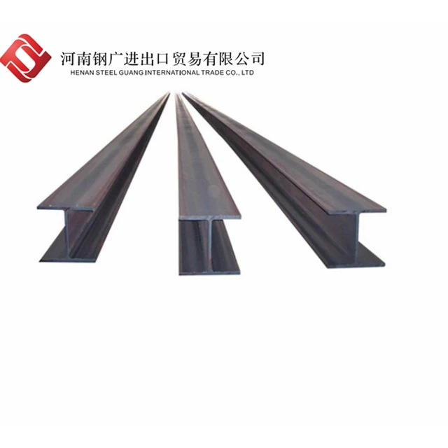 ASTM A36 s235 высокопрочная Балка из низкого сплава из широкой конструкционной стали
