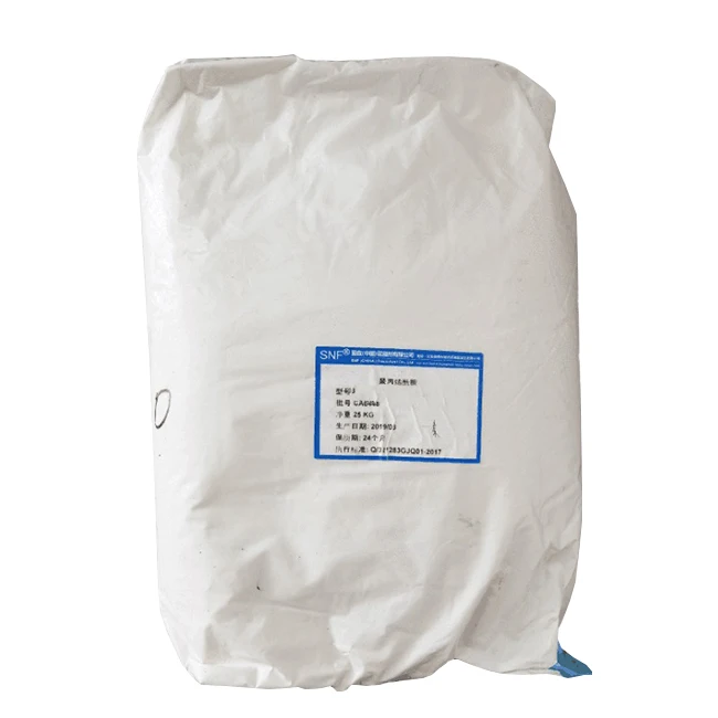 PAM Water Treatment Polymer  Polyacrylamide flocculant