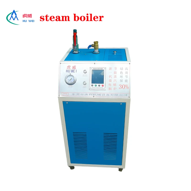 18KW 24KW 36 KW 48 KW electric steam heating boiler