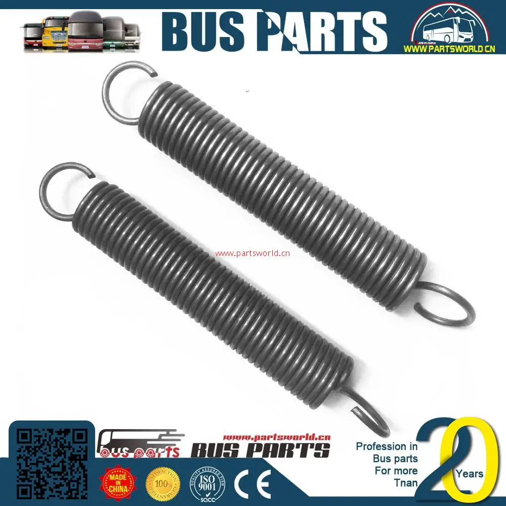 
ZONDA stabilus gas spring lift o mat deezee washer for chery Q40314 WEICHAI engine parts 