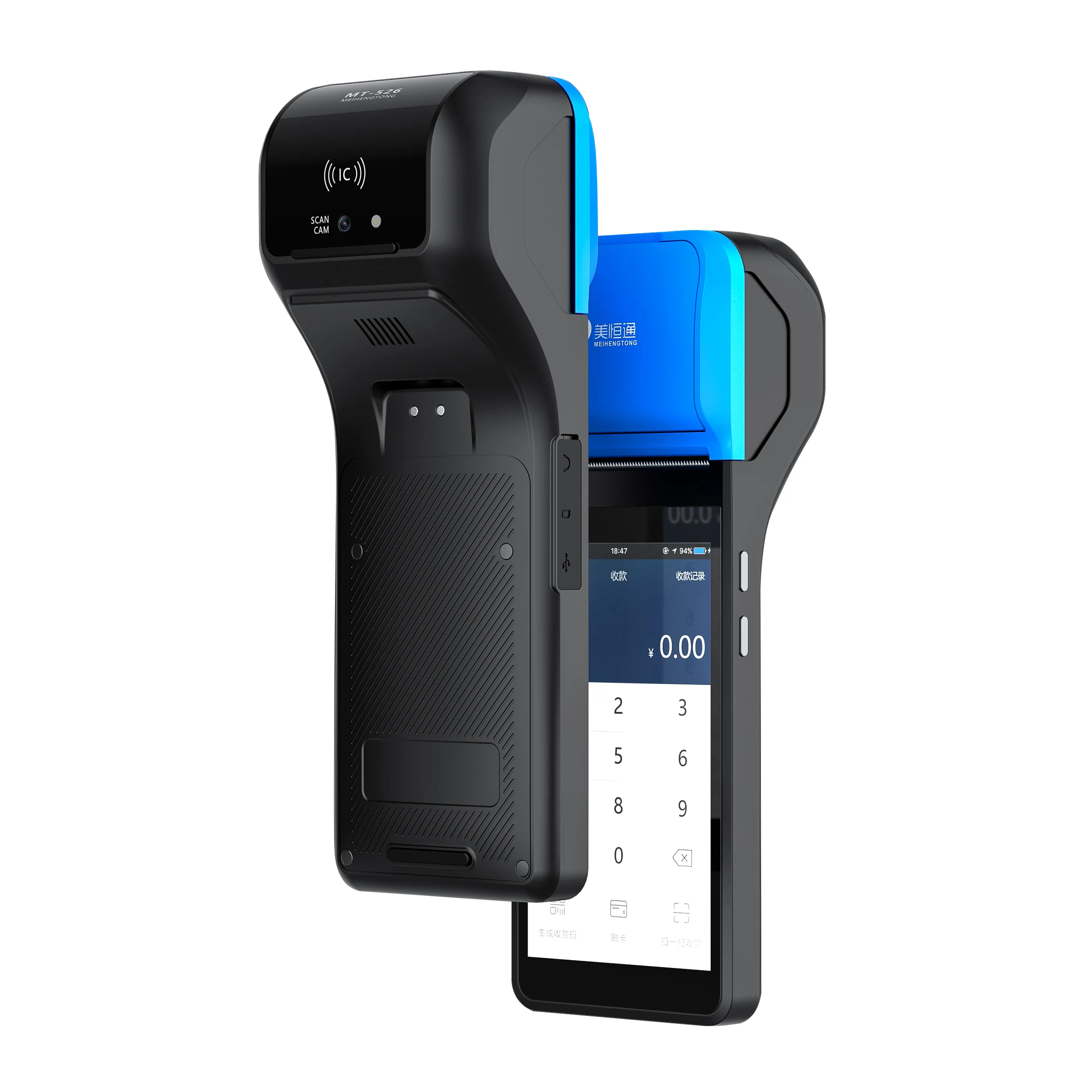 MHT-M2 Handheld Android 11 5.5 inch Handheld Mobile Pos Terminal Machine 4G NFC Card Pos System