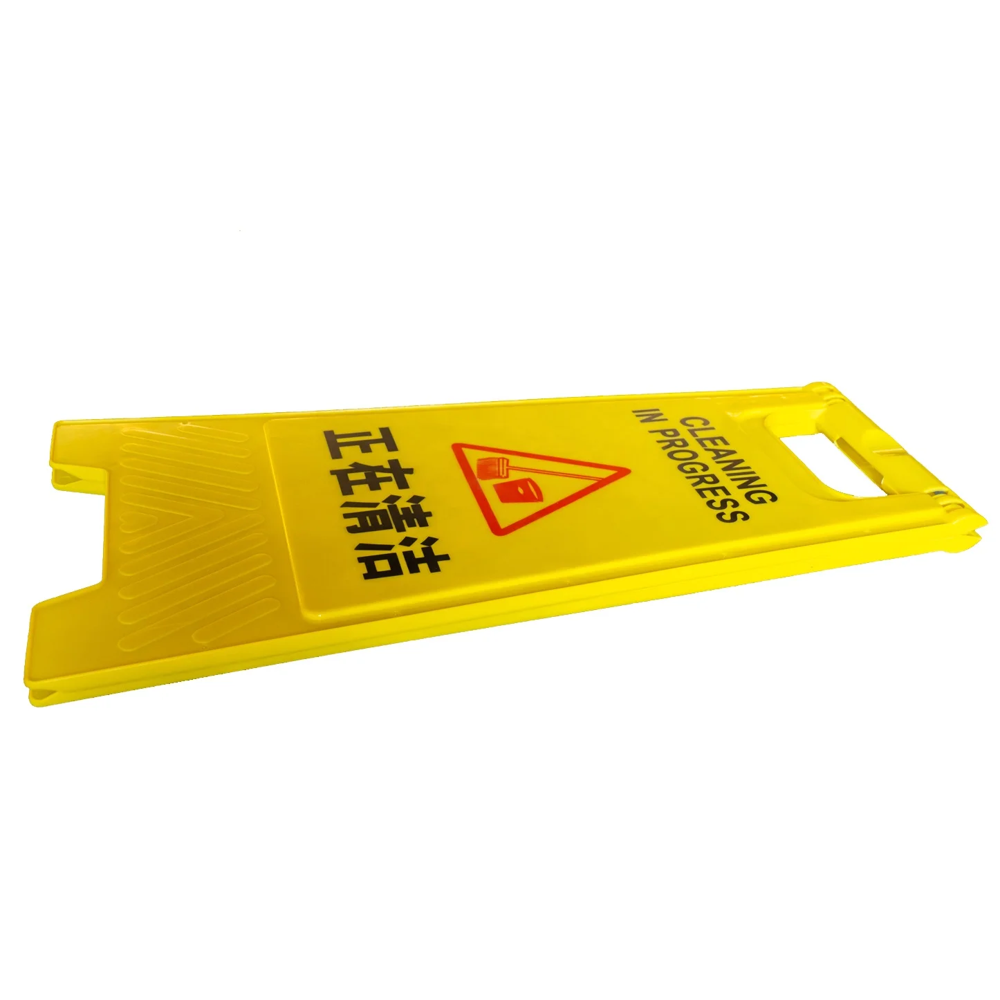Customized Yellow  A Shape Plastic Warning Sign Board/Caution Wet Floor Sign
