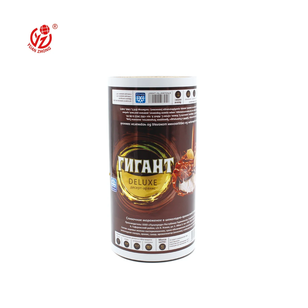 Hot Sale Pet/Al/Vmpet/Nl/Pe Back Sealing Film Food Grade Printed Plastic Ice Pop Bags Popsicle Ice Cream Packaging Film Roll