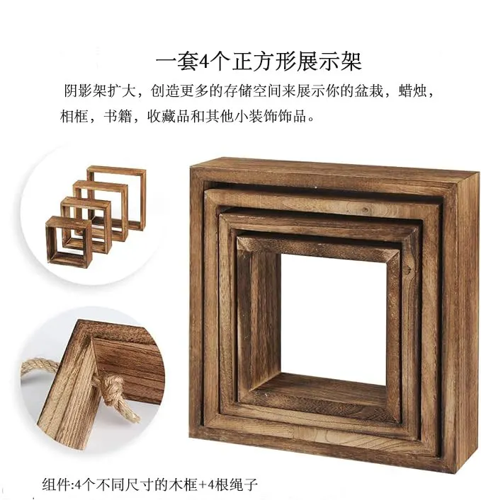 High quality Wooden Shelf Wall Wall Cube Shelf Mdf Floating Cube Wall Shelf