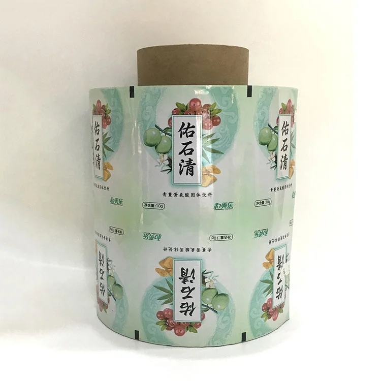 
Hot Sale Professional Aluminum Foil Lamination Composited Film For Pharmaceutical Package 