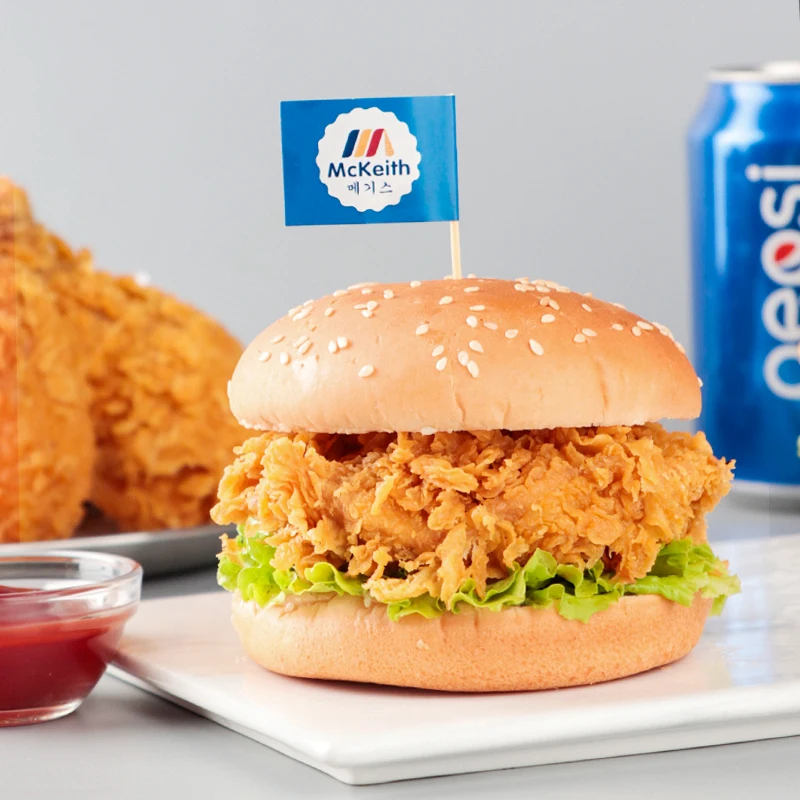 Hot Sale 25 Kg Chicken Fried Powder Best Selling Premium Quality  Food Supplier  Coating Powder