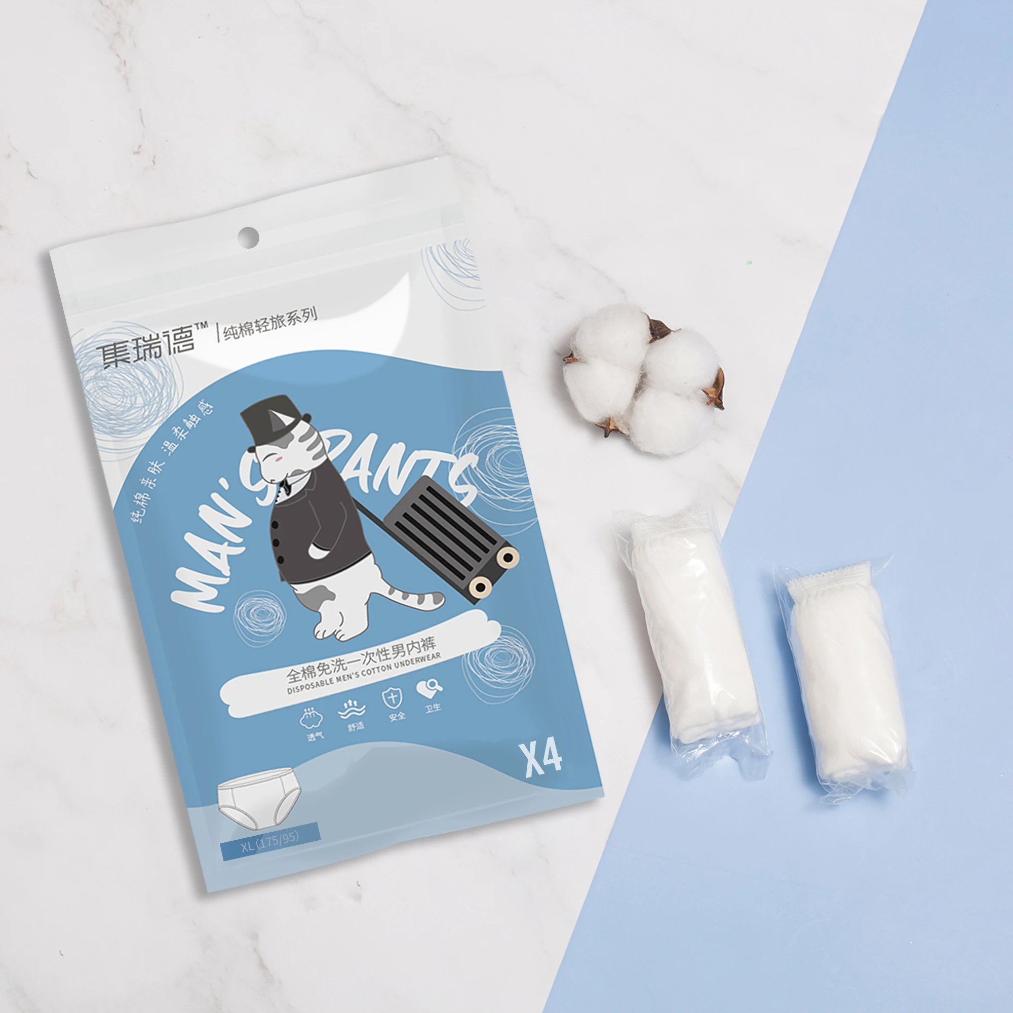 2021 Men Underwear Comfortable Boxer Briefs Quick Dry Breathable Sport Man Wholesale Plus Size Quantity Print Summer Shorts Anti