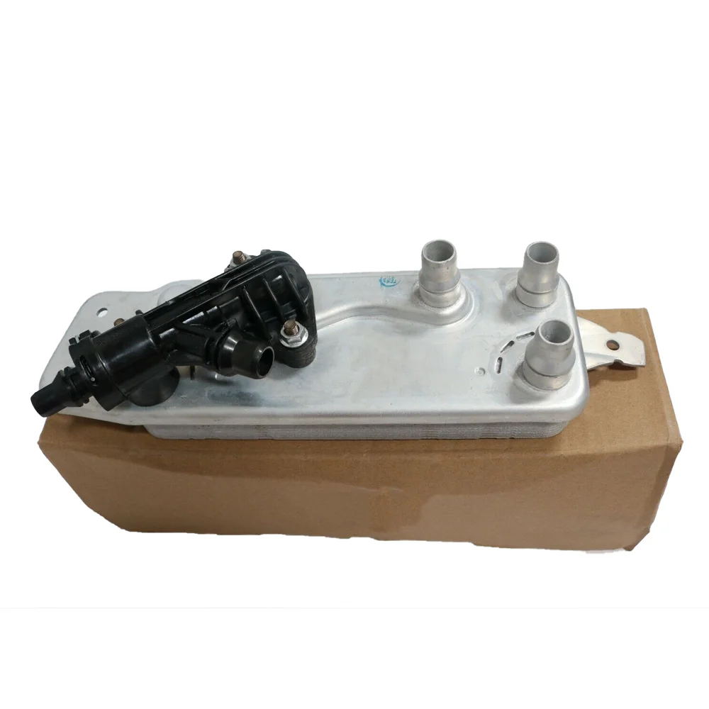 Automatic Transmission Oil Cooler Heat Exchanger for BMW F01 F02 F07 F10 F06 F12 F13 535i 640i 740i 750i 17217638678 17227597890