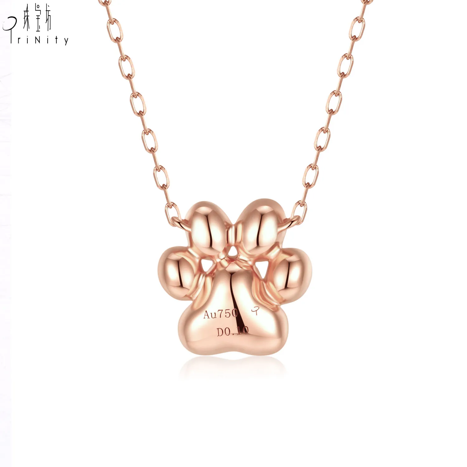 New Arrived Simple Paw Design Animal Jewelry 18K Diamond Necklace For Lovely Girls