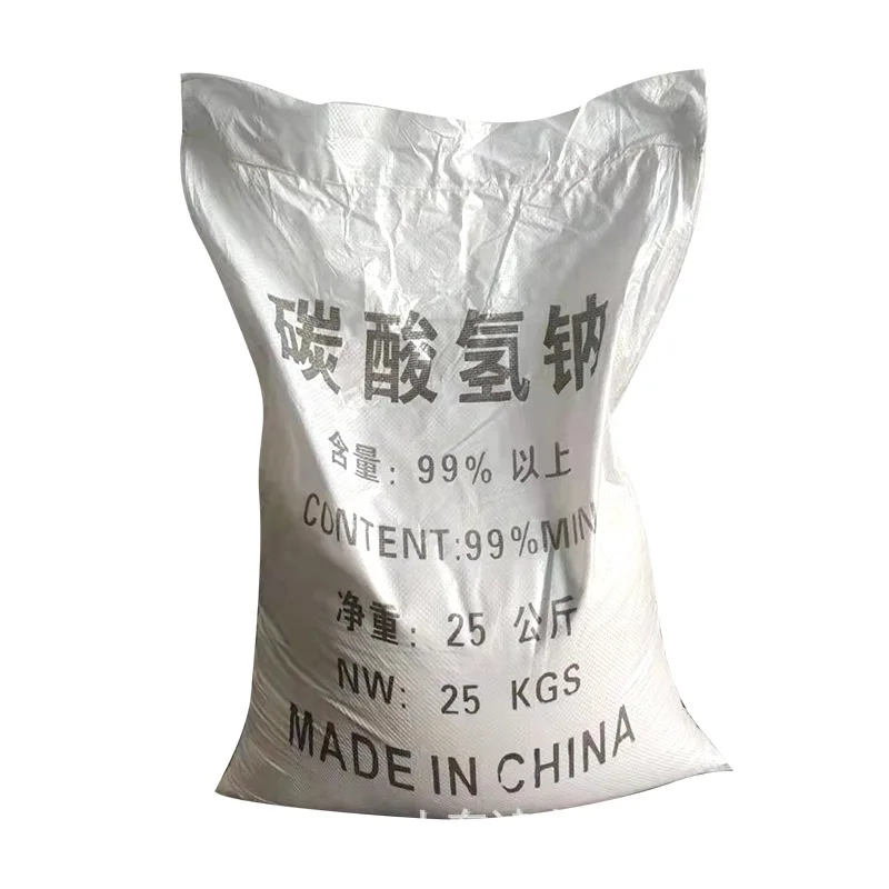 Soda ash manufacturers sodi nahco3 baking soda powder in bulk industrial grade