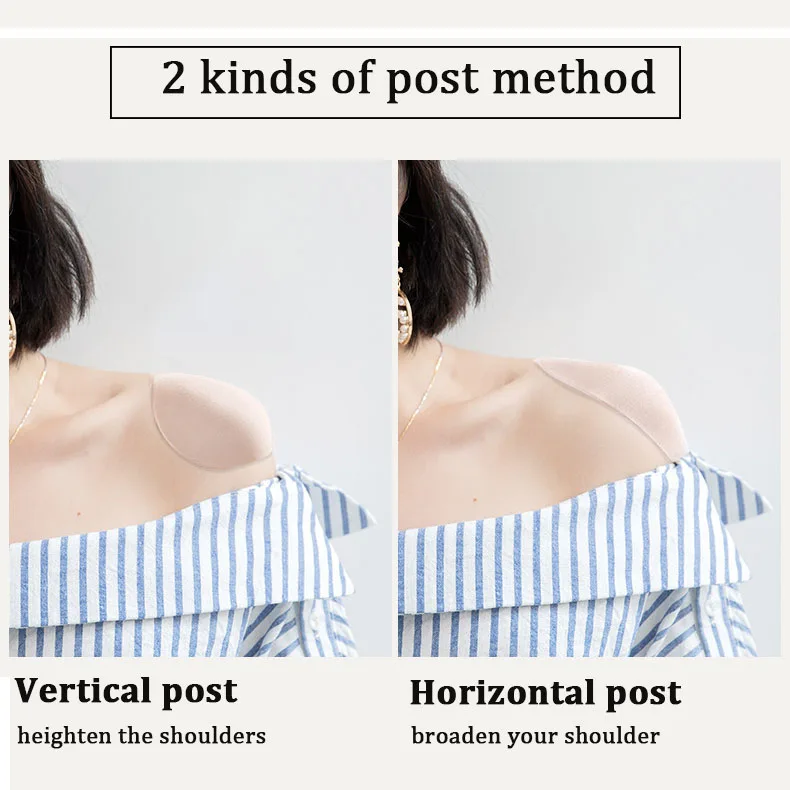 shoulder pad silicone Anti-Skid Adhesive Sticky Pad for Women Men